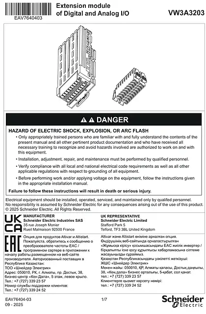 schneider施耐德Instruction Sheet_ Extension module Digital and Analog I_O - VW3A3203